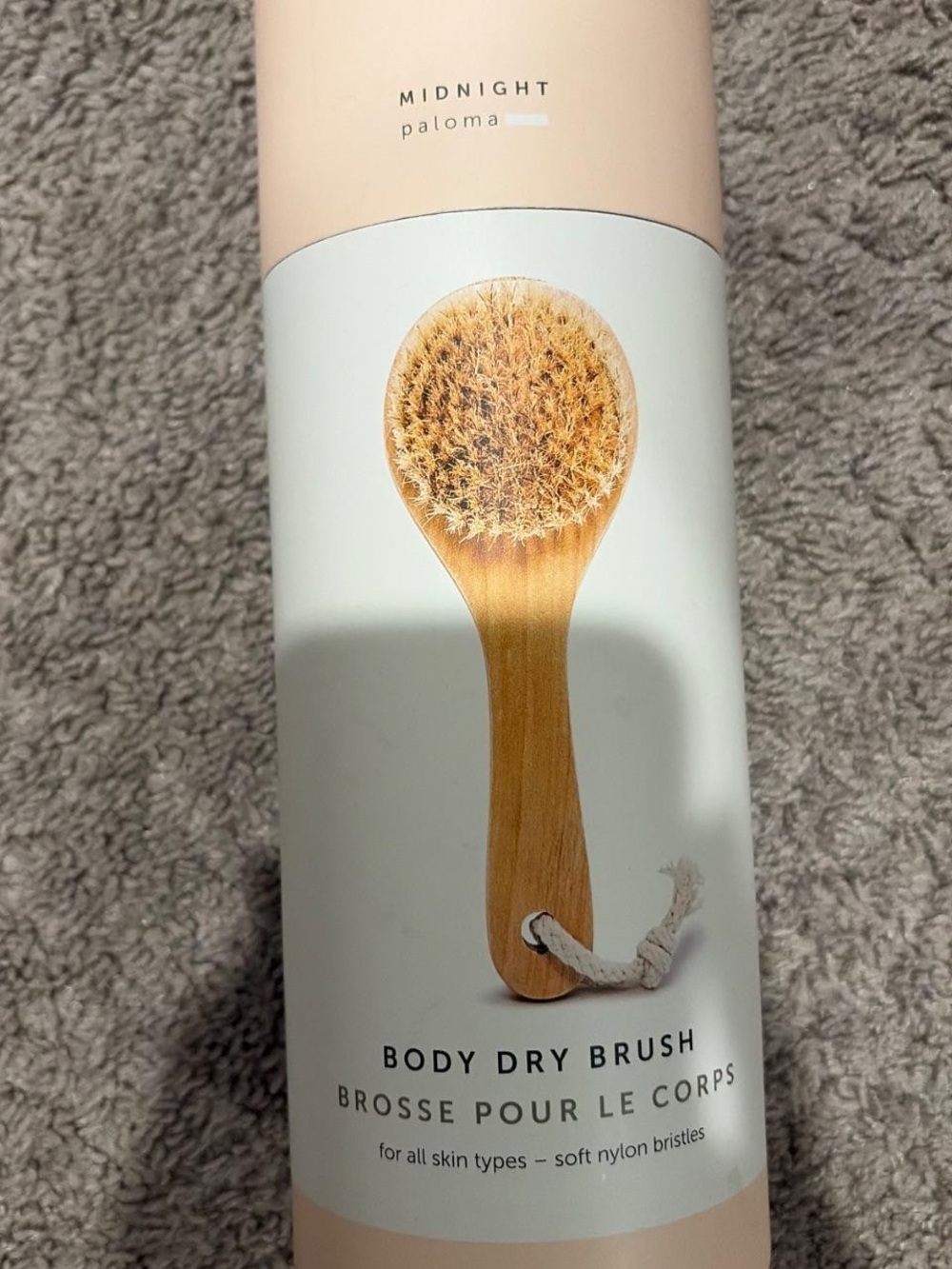 Natural Wood Body Dry Brush - Beige